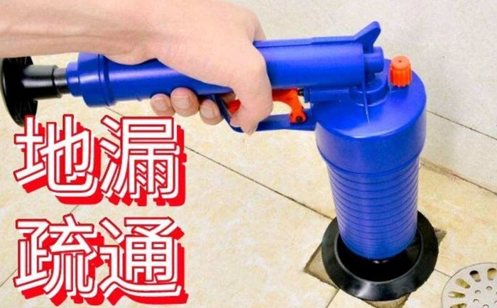 中平镇疏通地漏