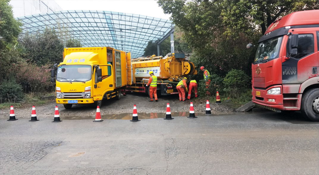中平镇成区雨污水管网“四位一体”检测疏通项目